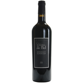 Chateau de Bel Capitane 2015 - wine- french-Lik Tin Century